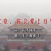 word有文档的意思吗