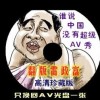 lookforward是什么意思中文